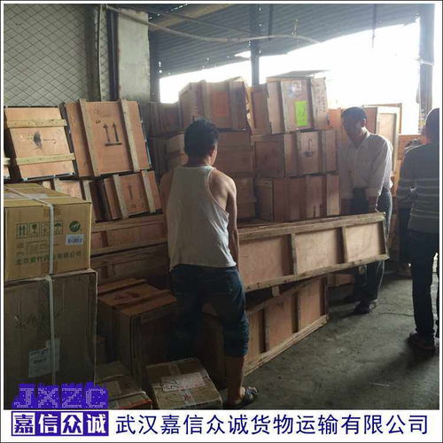 武漢至房山區(qū)機械設(shè)備物流運輸 整車零擔(dān)與專業(yè)吊裝一站式解決方案