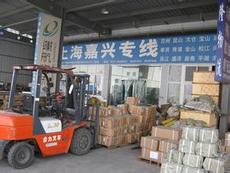 高效專業，安全可靠——深圳市正華物流集團搬運服務全方位展示